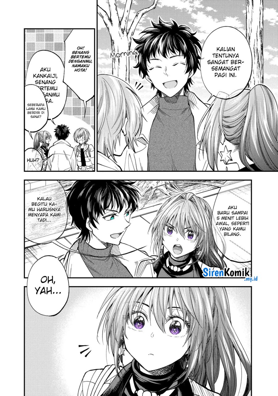 Awkward Senpai Serialization